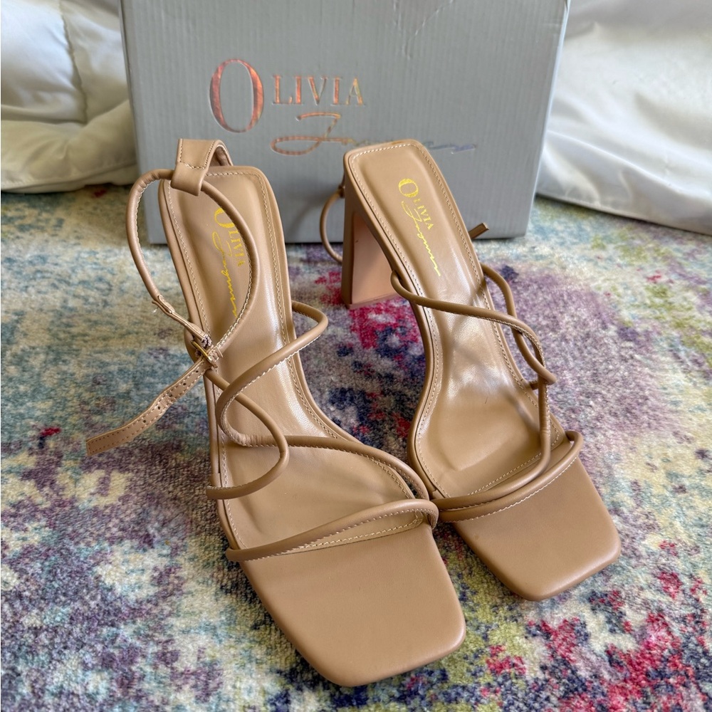 Nude Strappy Square-Toe Heeled Sandals